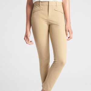 GAP Signature Skinny Ankle Pants - Beige